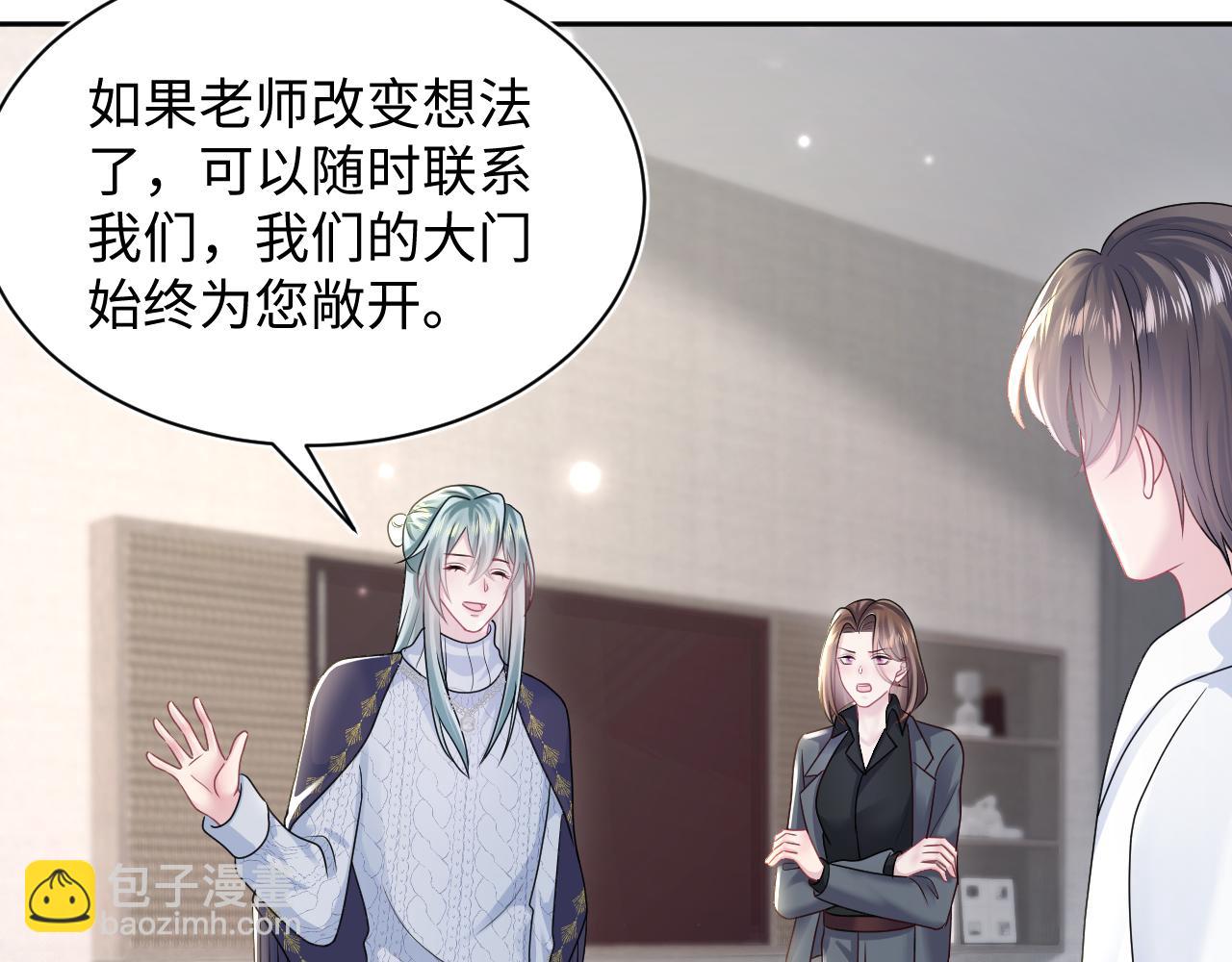 第156话 棋逢对手98