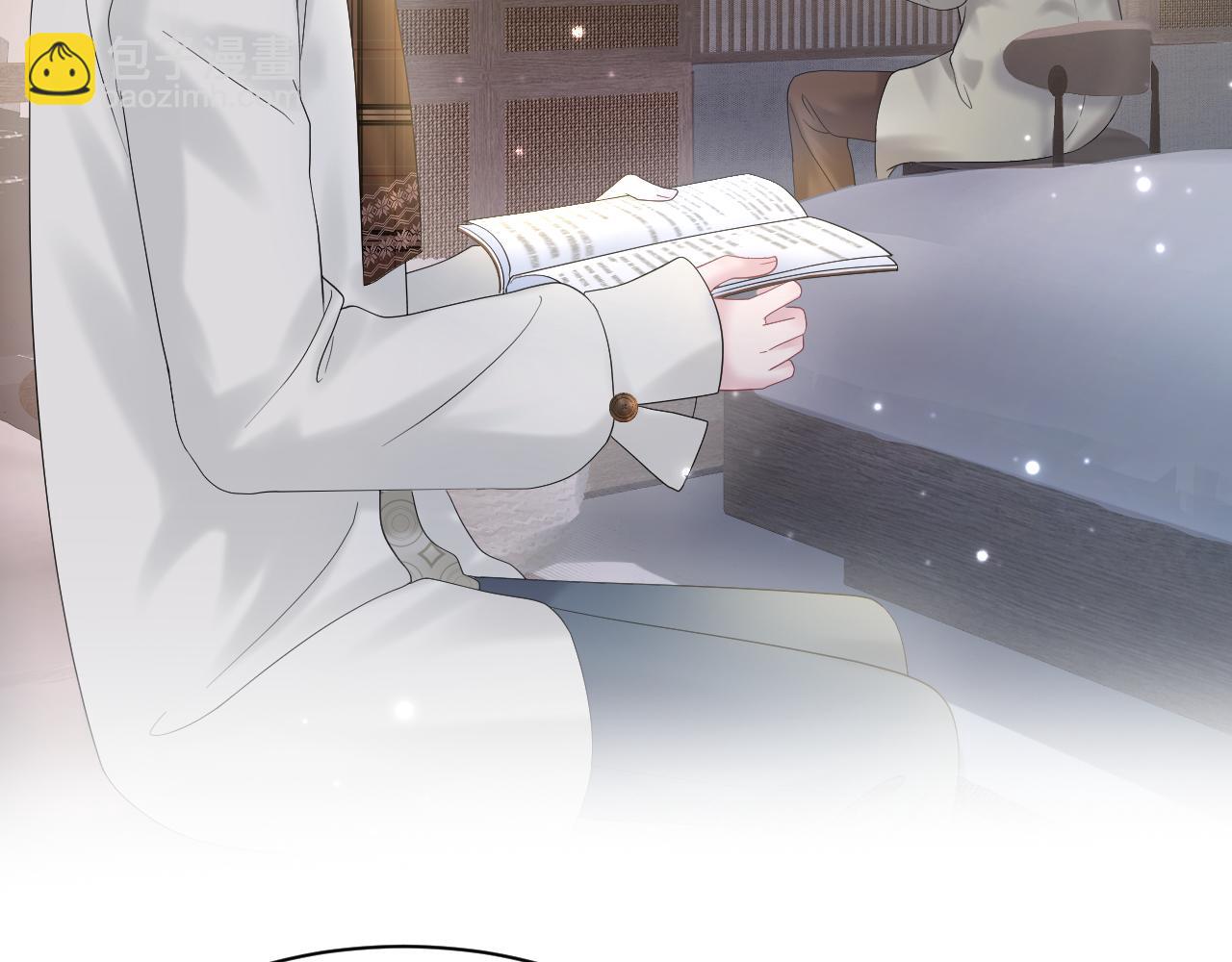 第157话  同情“傻大儿“”25