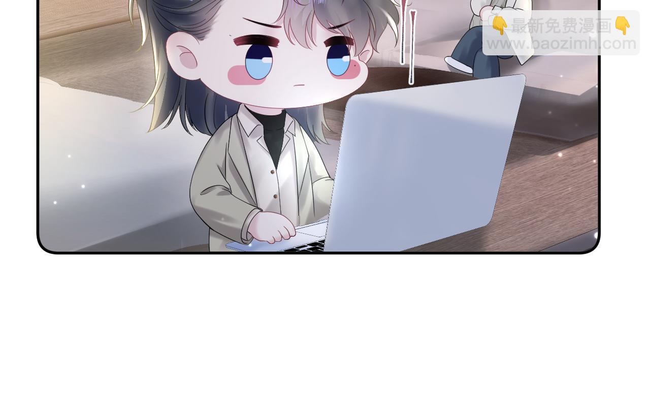 第157话  同情“傻大儿“”32