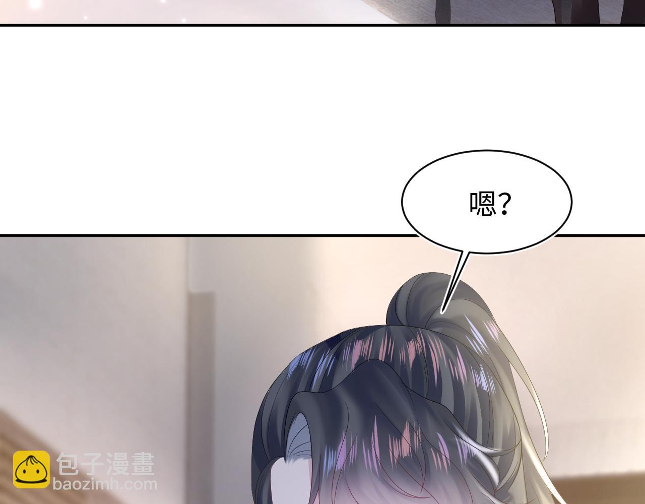 第157话  同情“傻大儿“”39