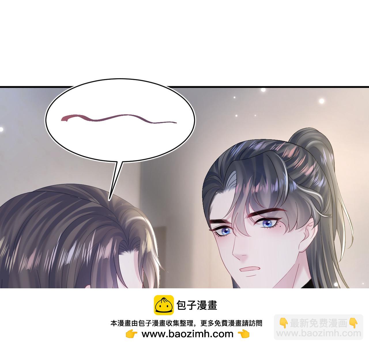 第157话  同情“傻大儿“”53