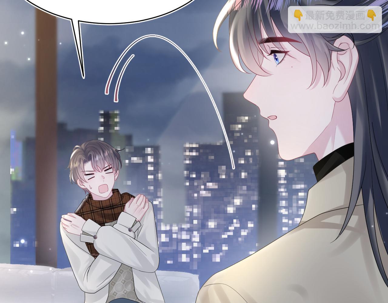 第157话  同情“傻大儿“”64