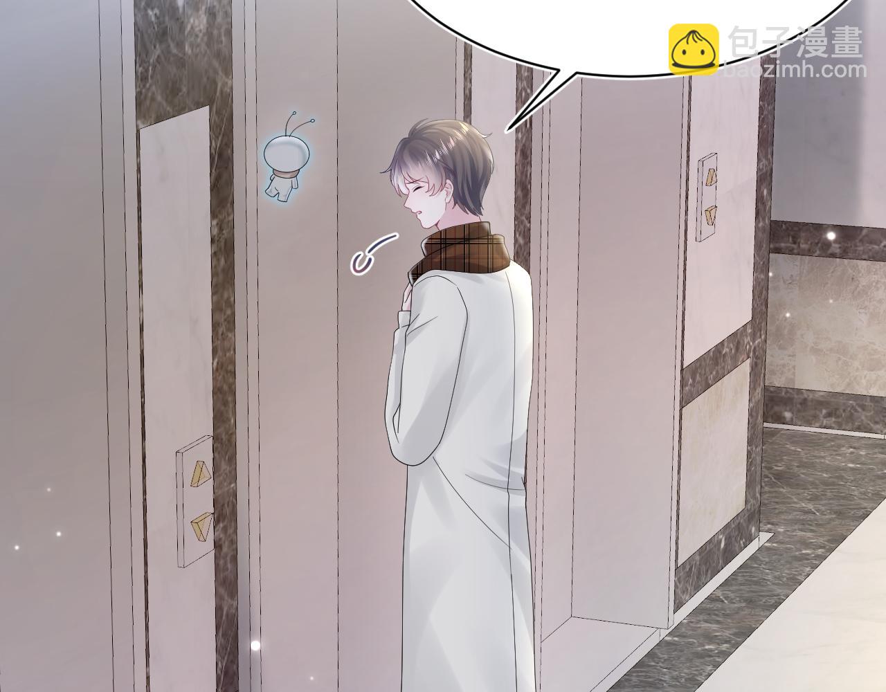 第157话  同情“傻大儿“”73