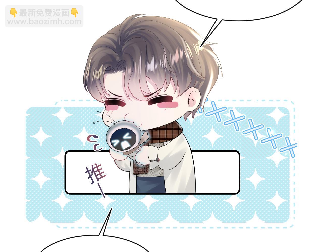 第157话  同情“傻大儿“”80