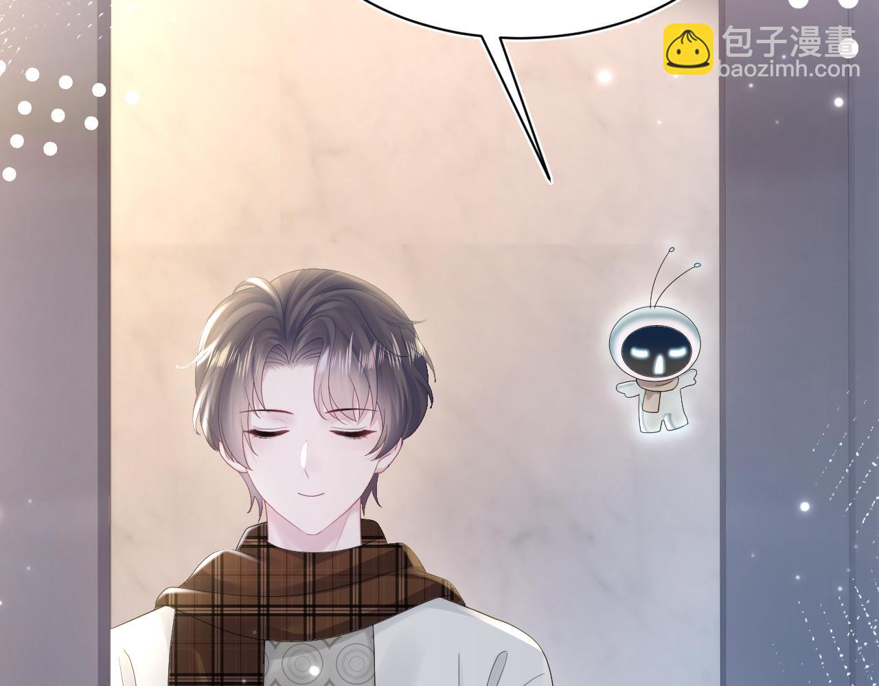 第157话  同情“傻大儿“”87