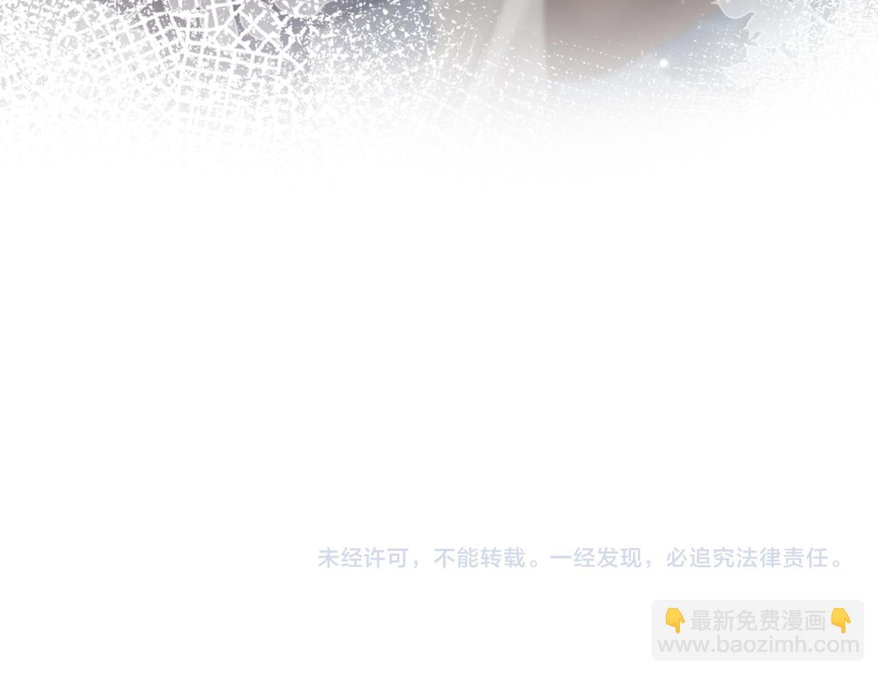 第158话 兜兜转转还是你104