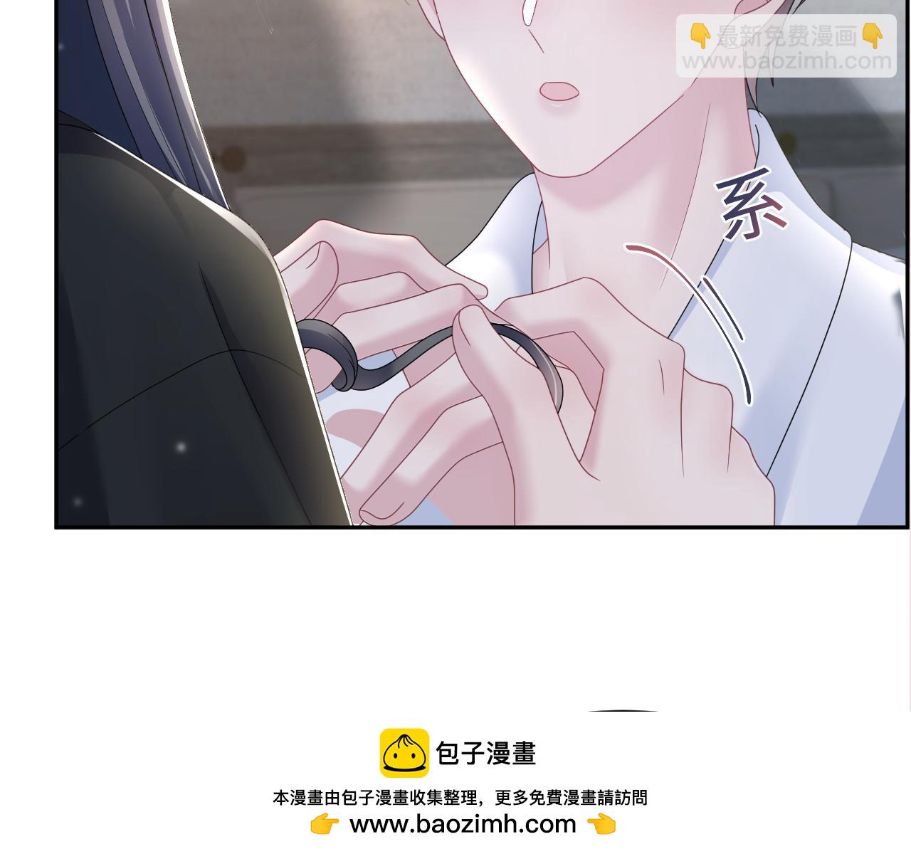 第158话 兜兜转转还是你107
