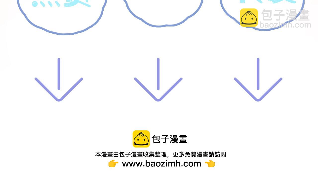 第158话 兜兜转转还是你116