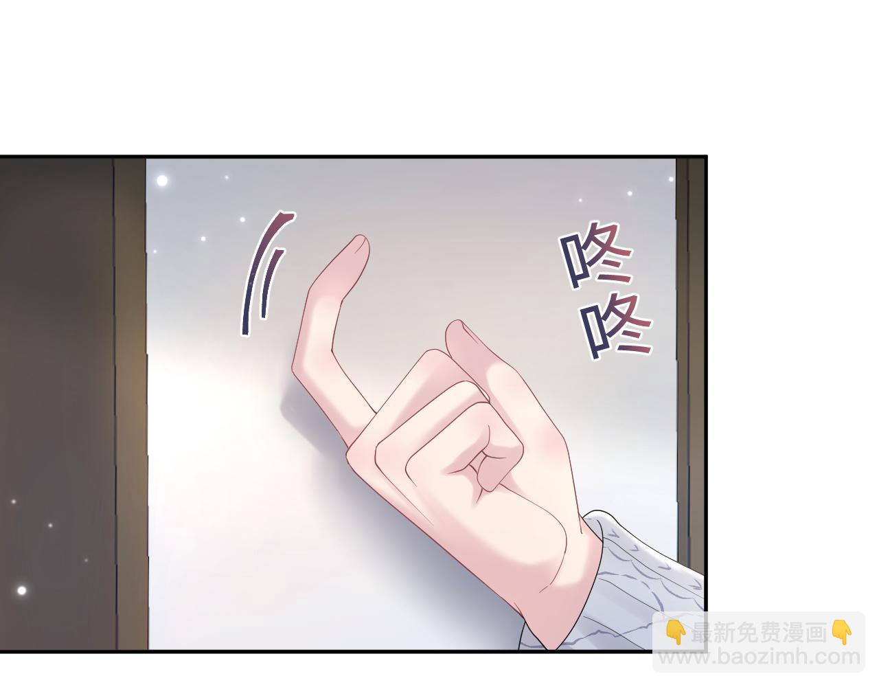 第158话 兜兜转转还是你12