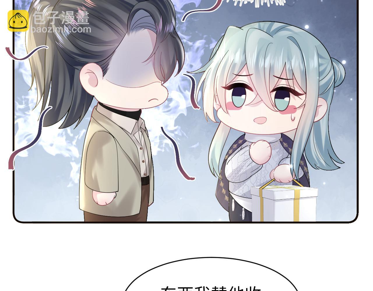 第158话 兜兜转转还是你25