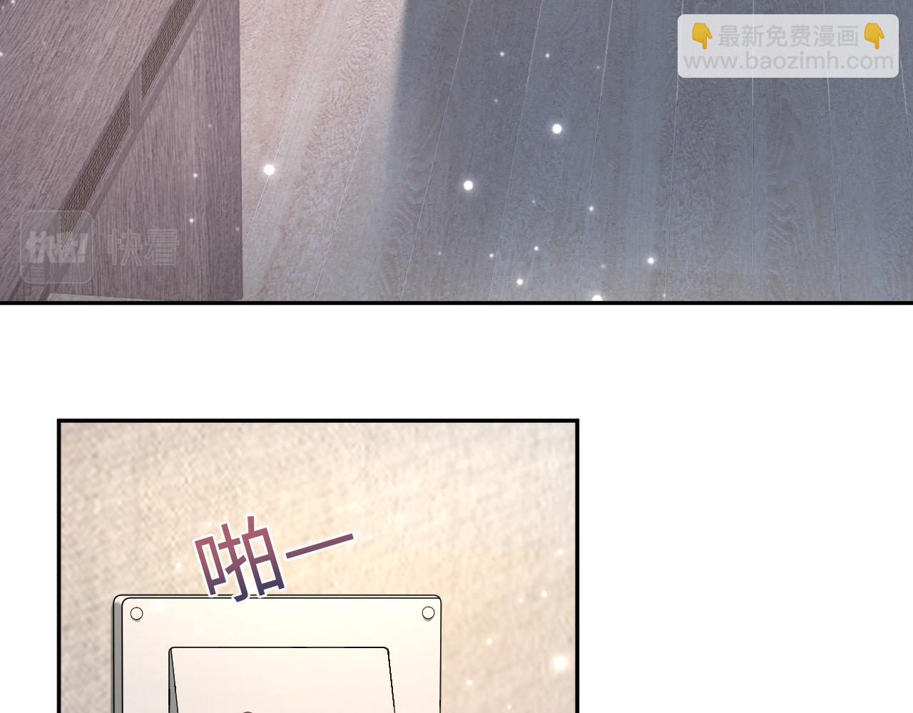 第158话 兜兜转转还是你44