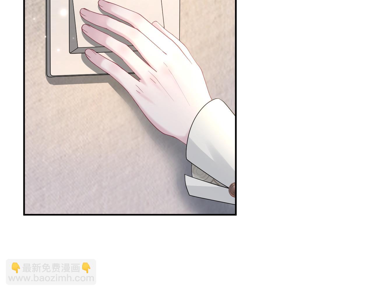 第158话 兜兜转转还是你45