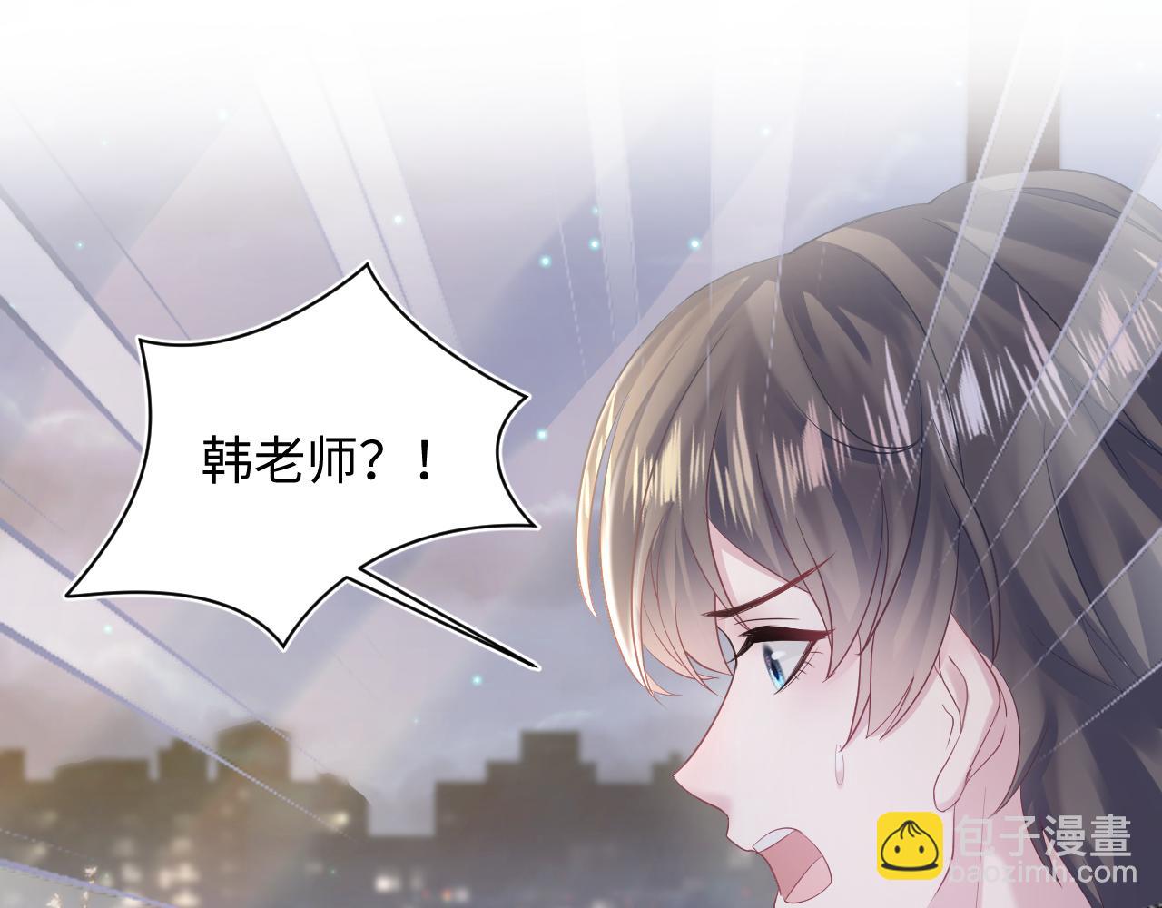 第158话 兜兜转转还是你51