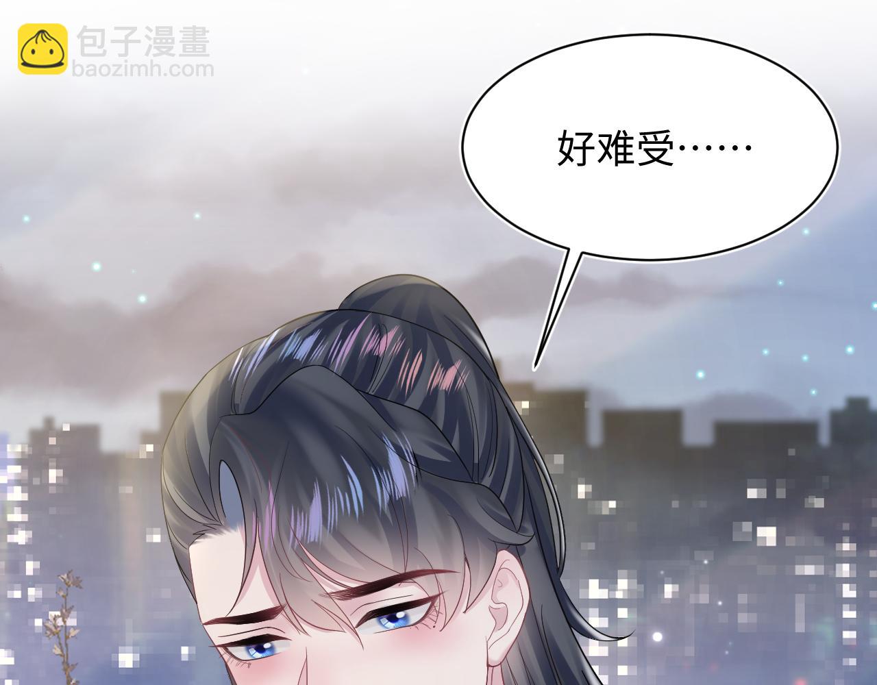 第158话 兜兜转转还是你54