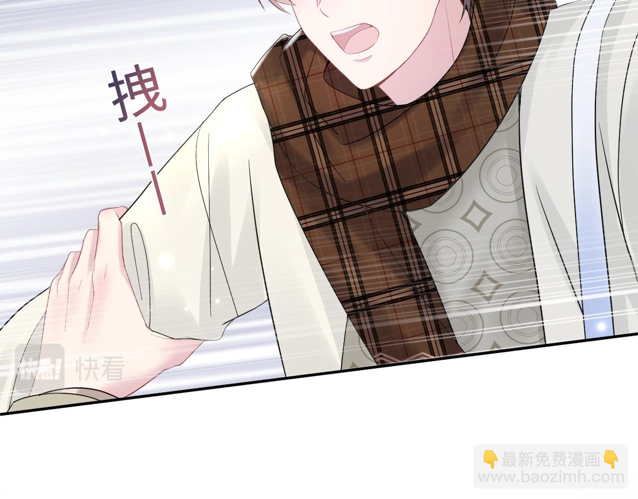 第158话 兜兜转转还是你60
