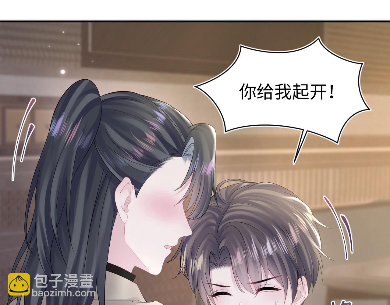 第158话 兜兜转转还是你65