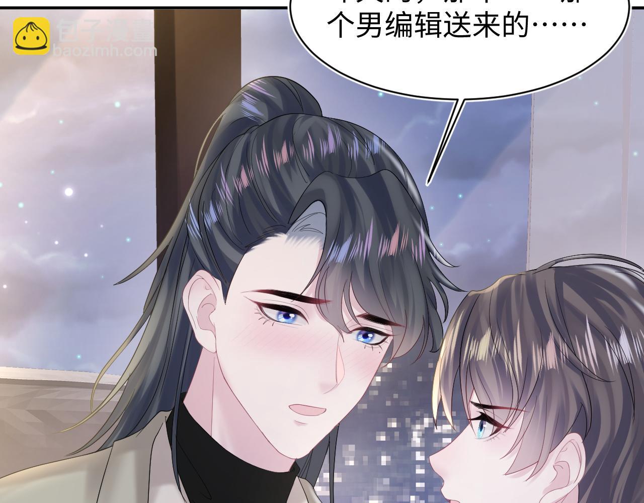 第158话 兜兜转转还是你75