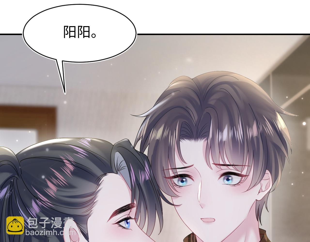 第158话 兜兜转转还是你83