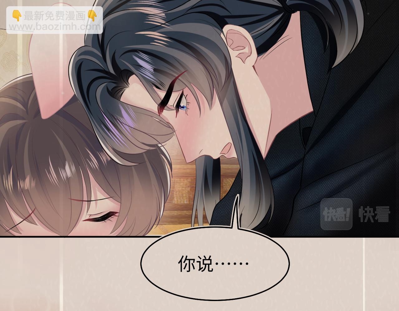 第158话 兜兜转转还是你89