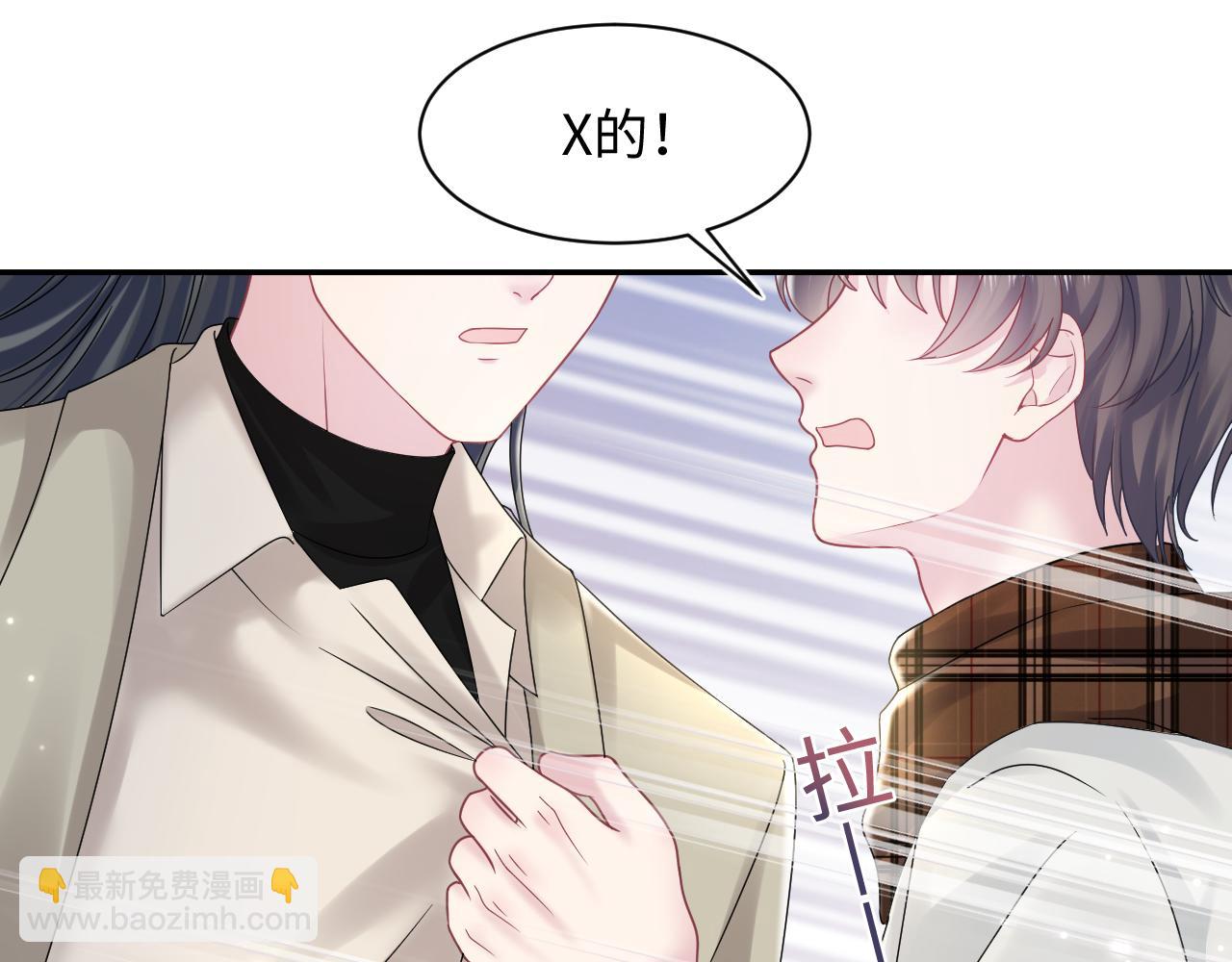 第158话 兜兜转转还是你95
