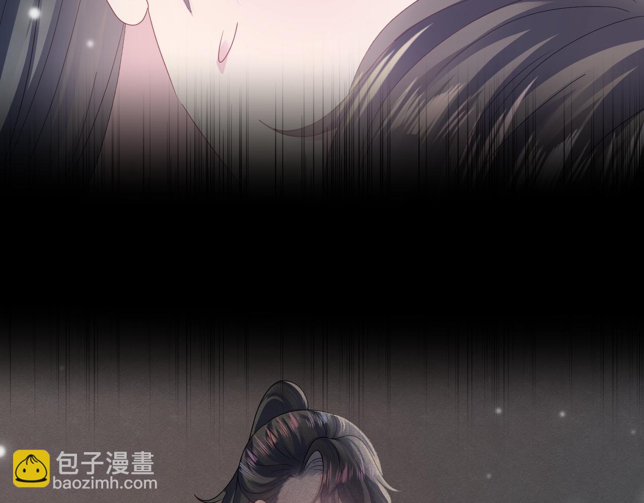 第159话 与你纠缠30