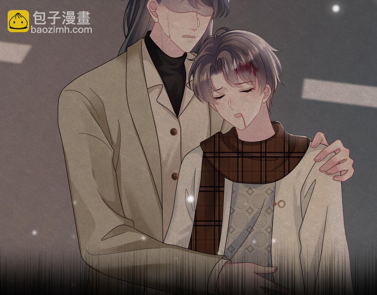 第159话 与你纠缠31