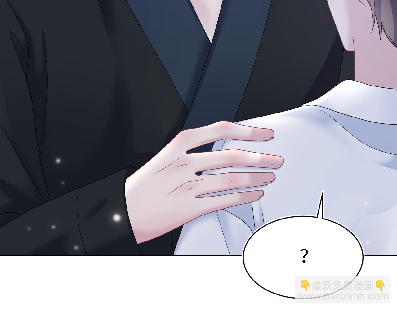 第159话 与你纠缠35