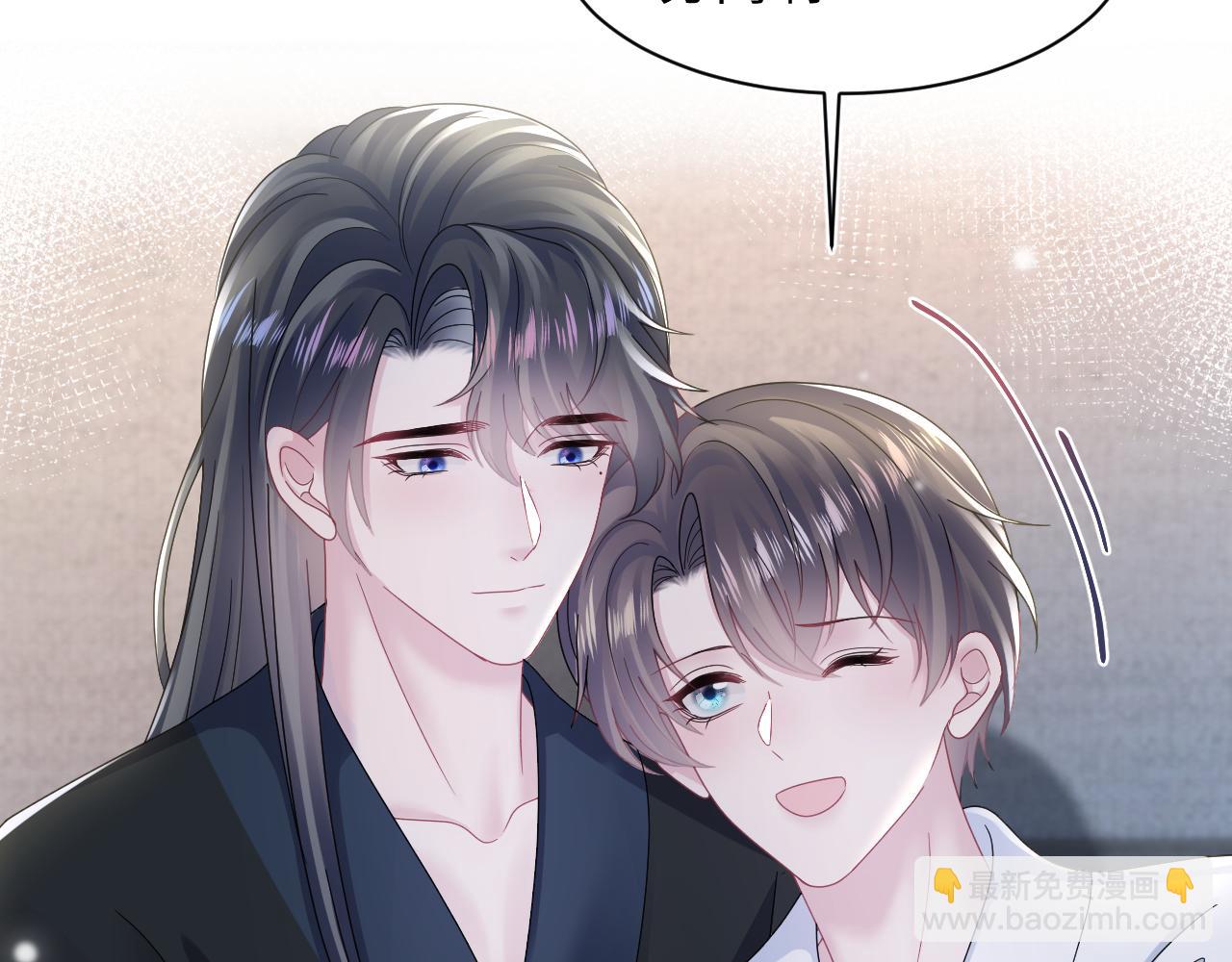 第159话 与你纠缠45