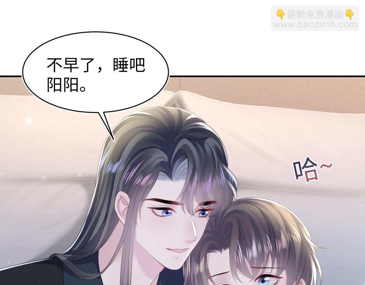 第159话 与你纠缠48