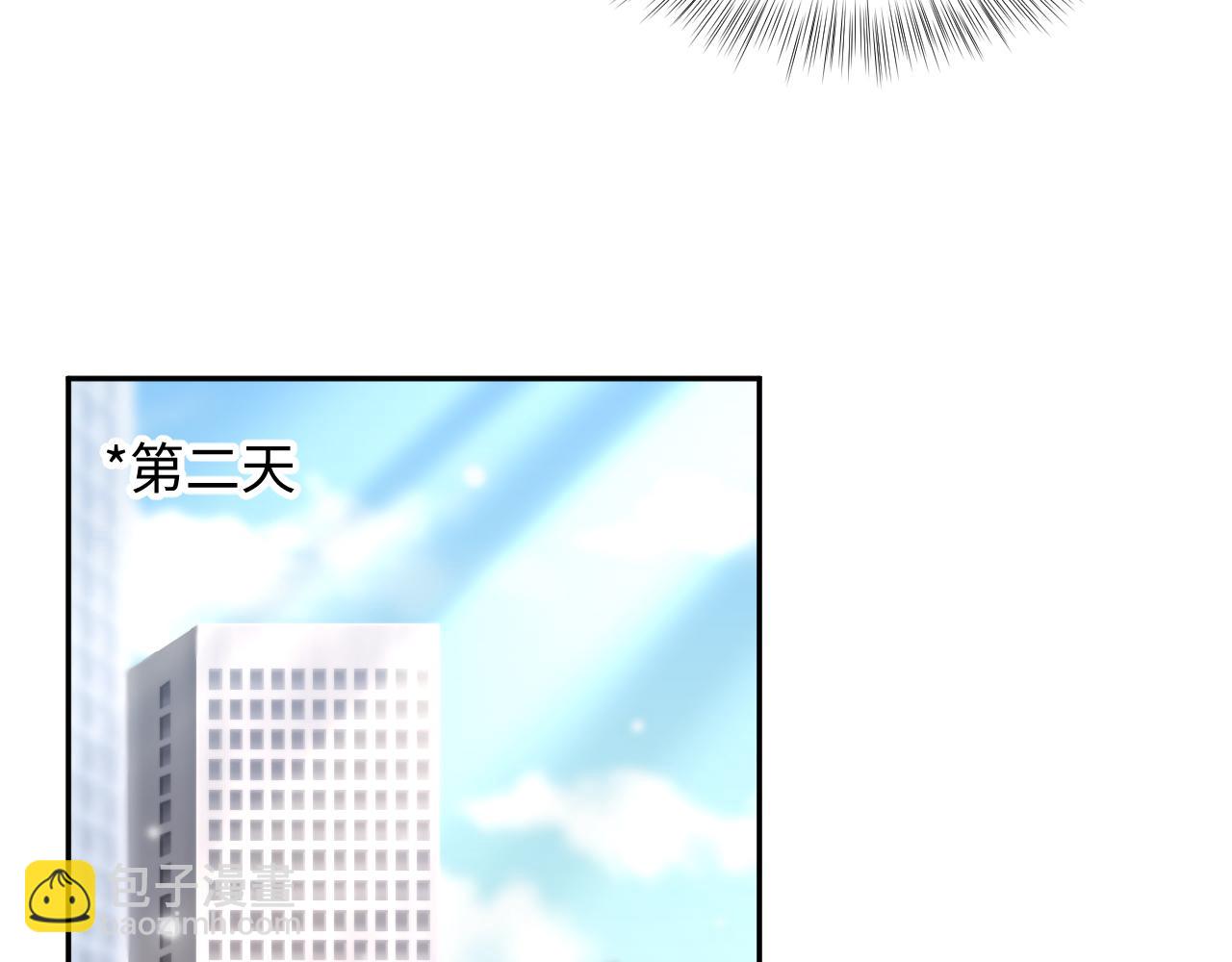 第159话 与你纠缠57