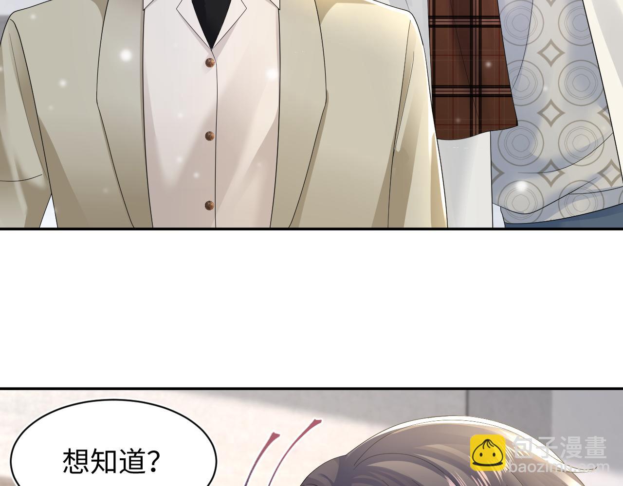 第159话 与你纠缠62