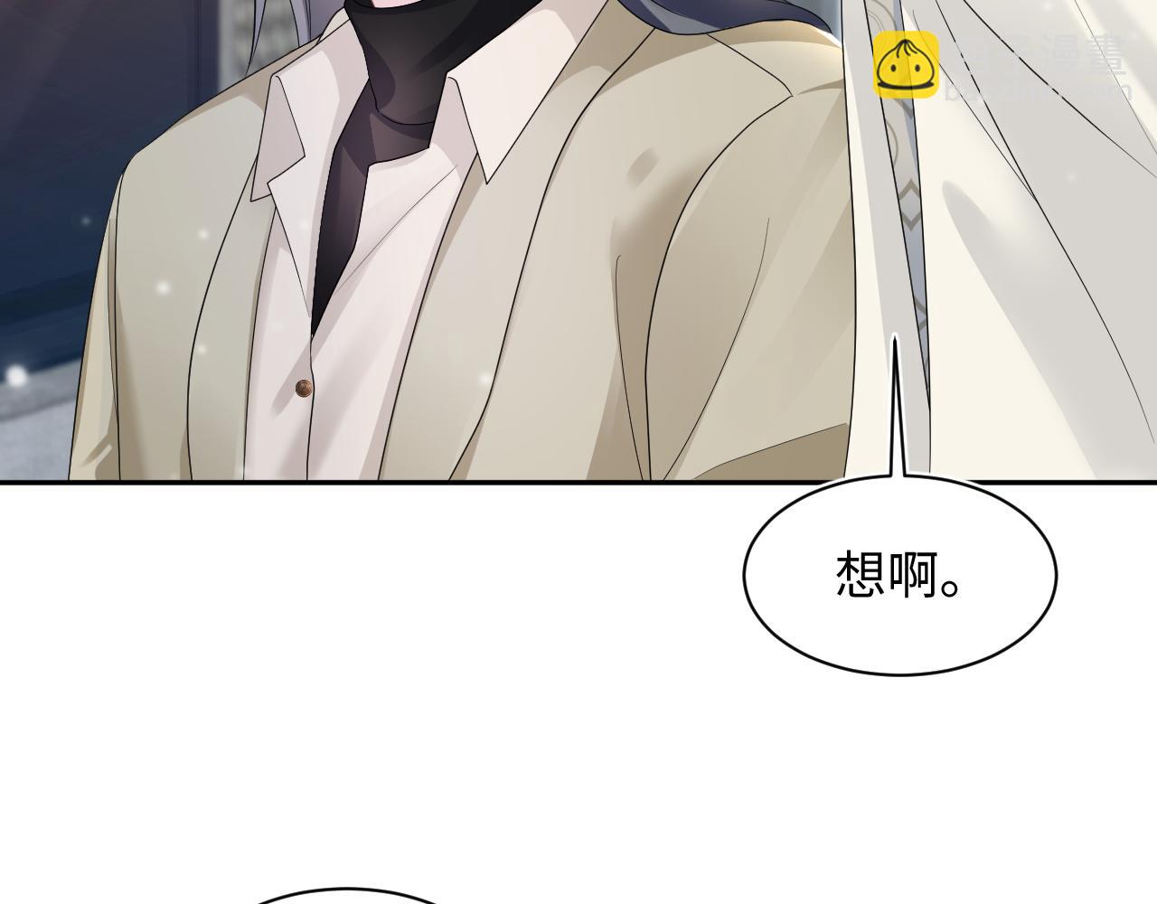 第159话 与你纠缠64