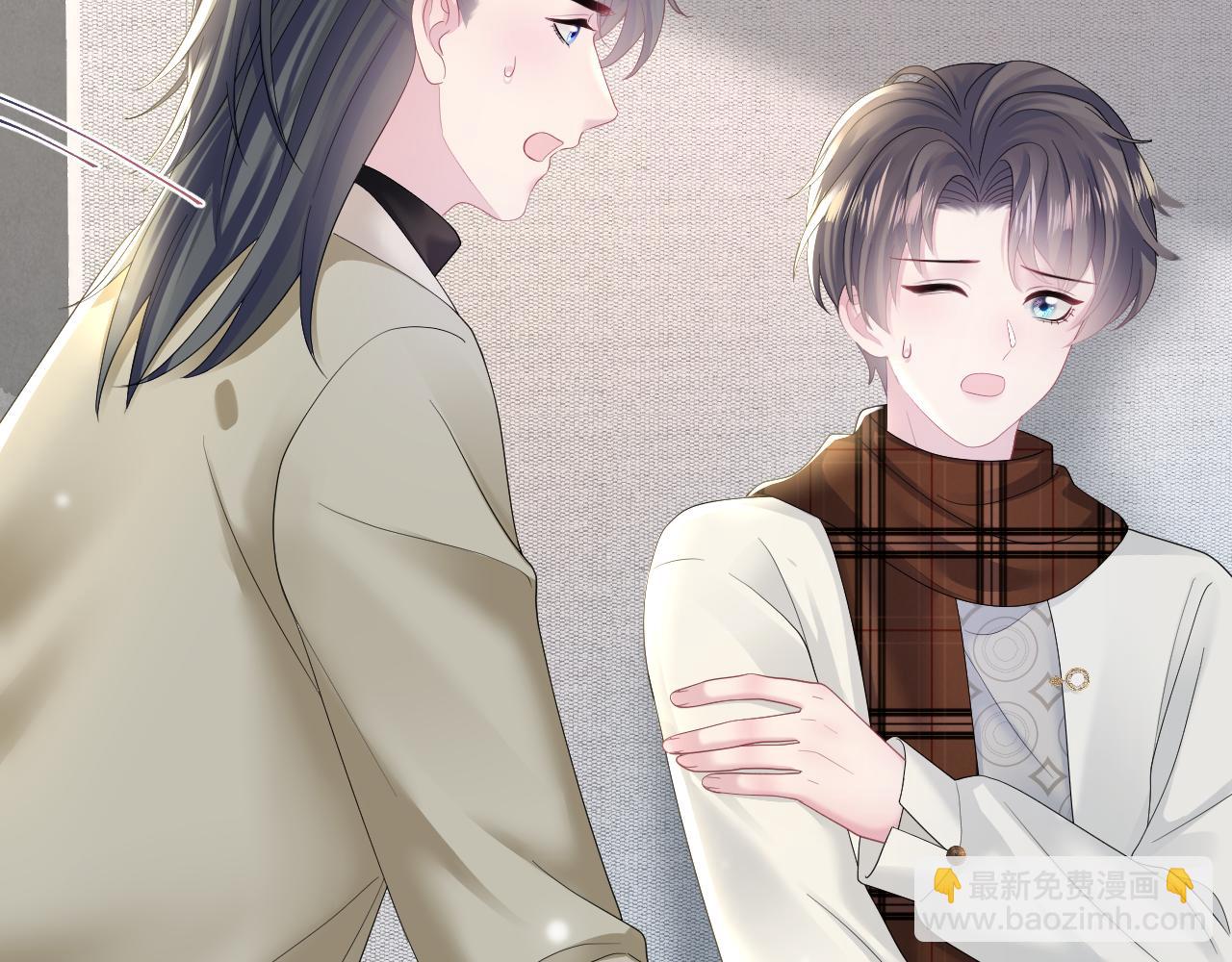 第159话 与你纠缠80