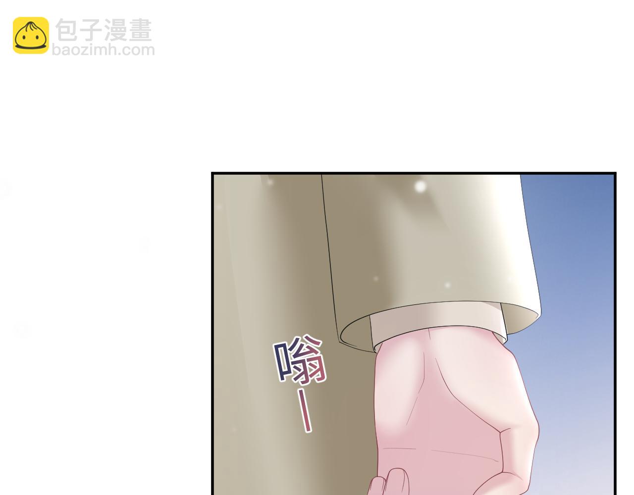 第159话 与你纠缠86