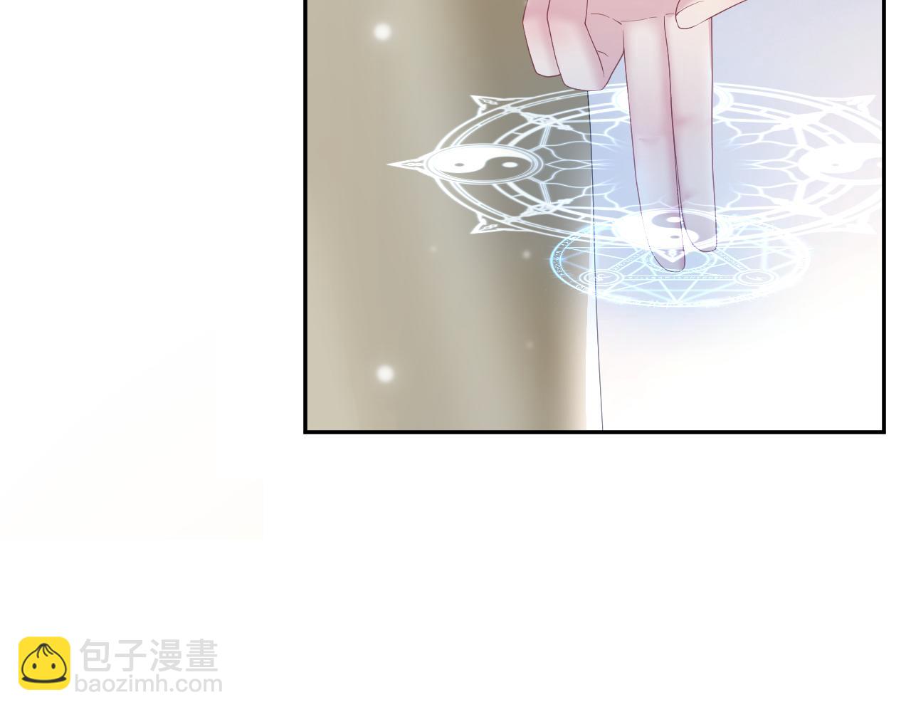 第159话 与你纠缠87
