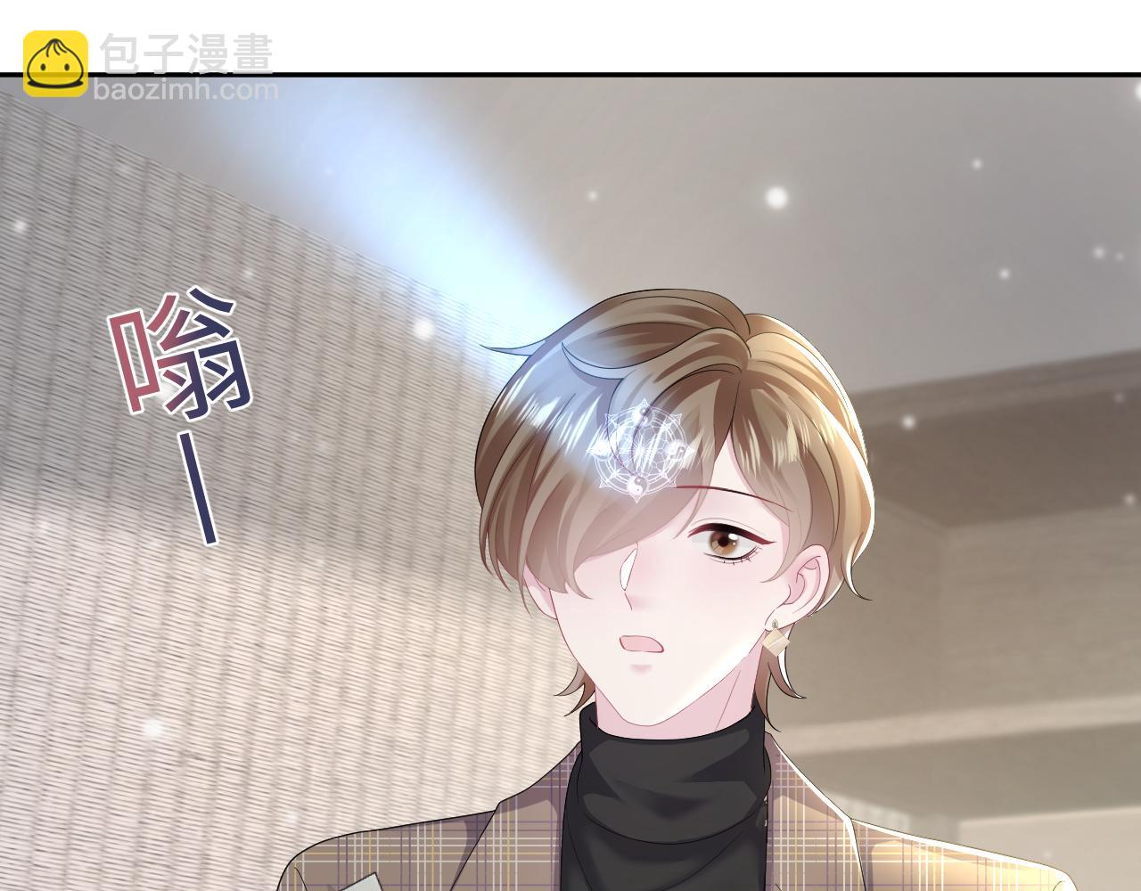第159话 与你纠缠88