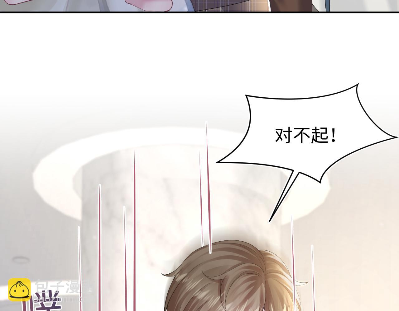 第159话 与你纠缠94