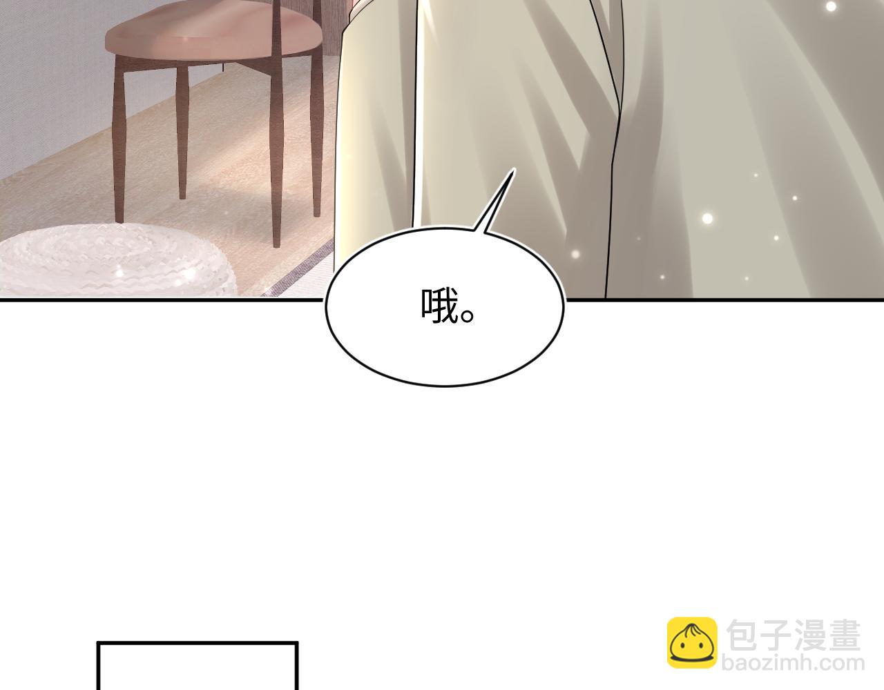 第160话 位面BUG？16