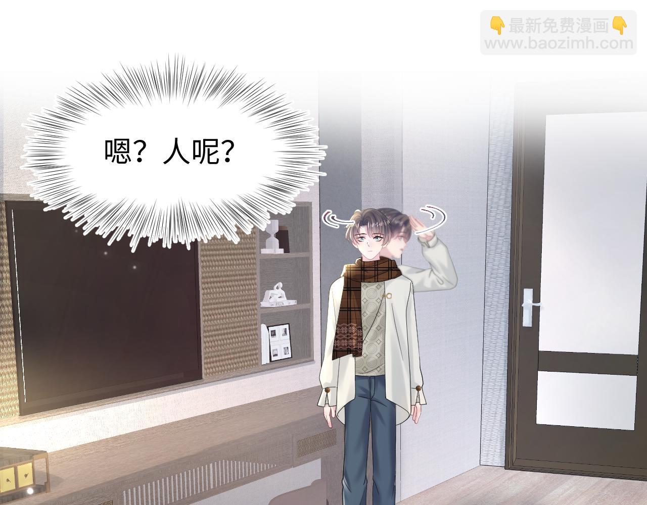 第160话 位面BUG？19