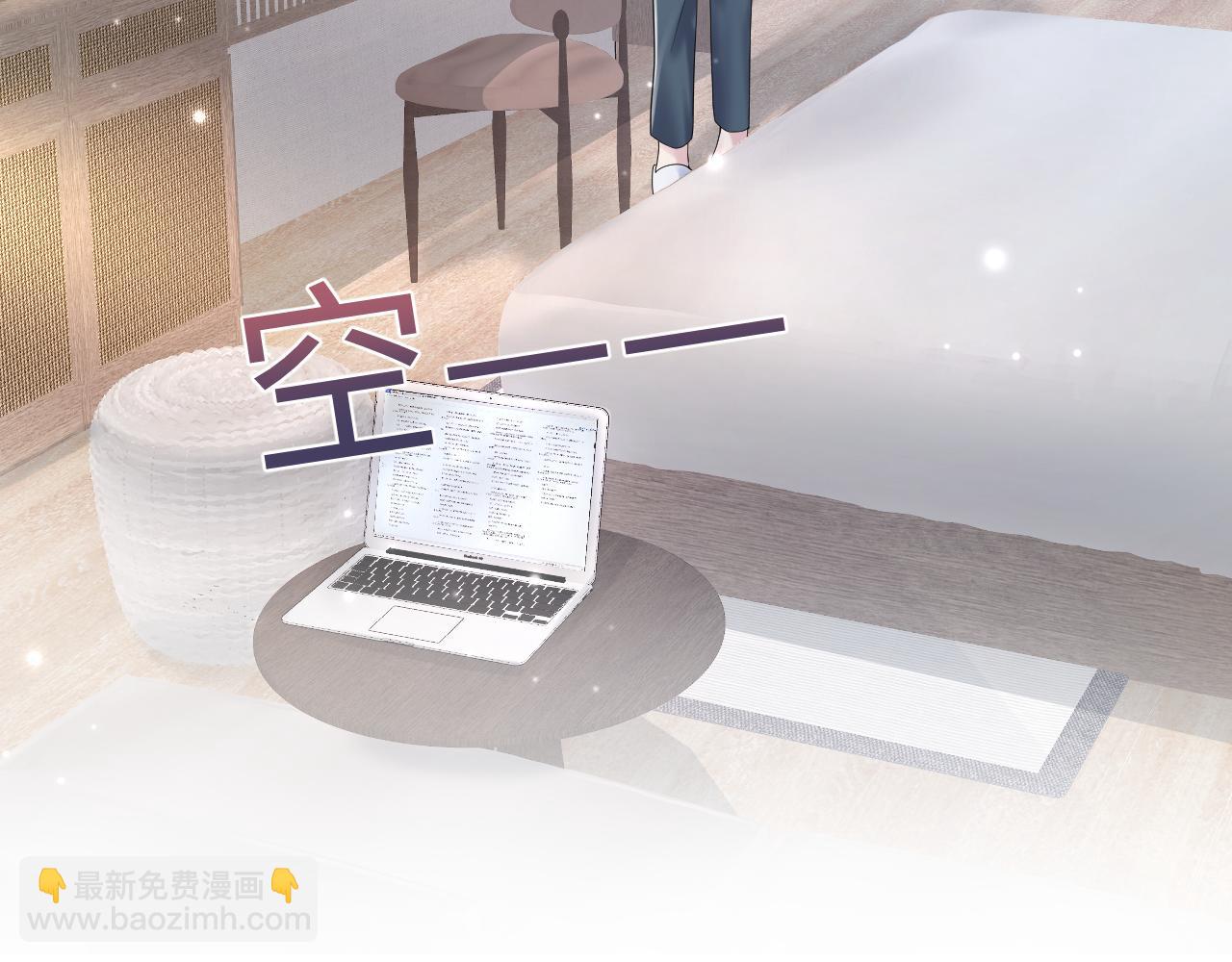 第160话 位面BUG？20