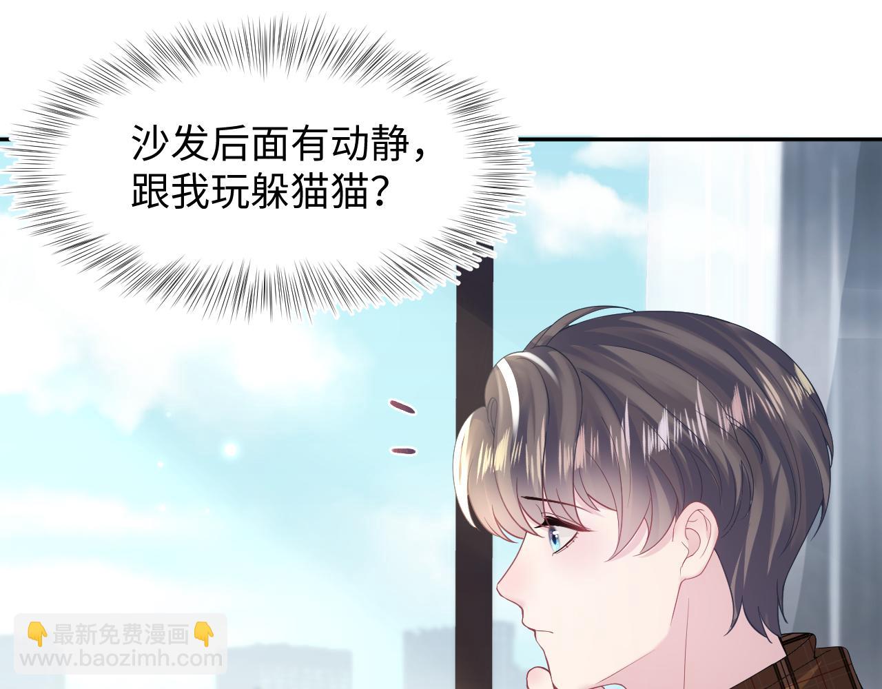 第160话 位面BUG？23