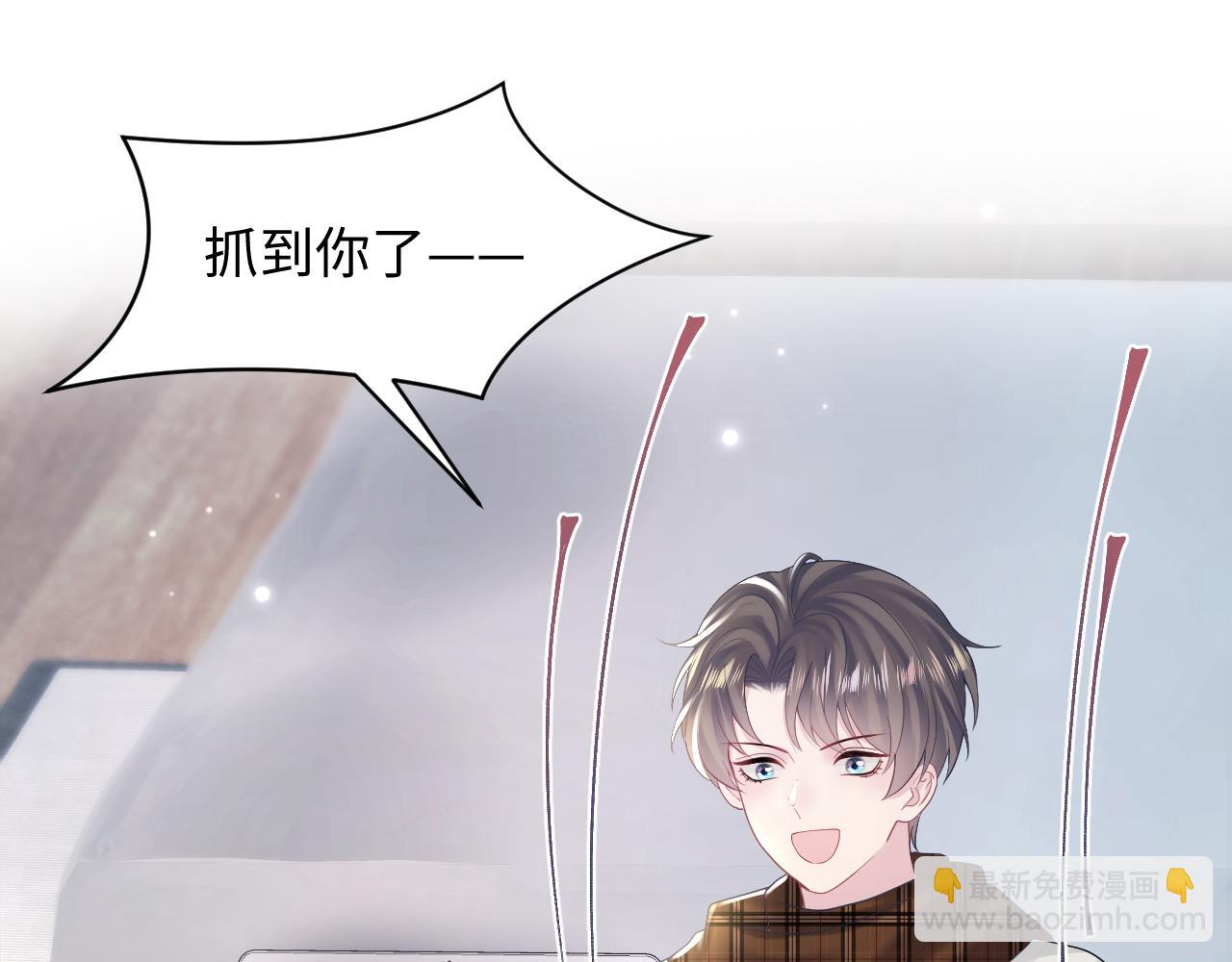 第160话 位面BUG？25