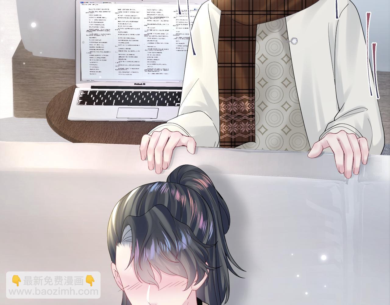 第160话 位面BUG？26