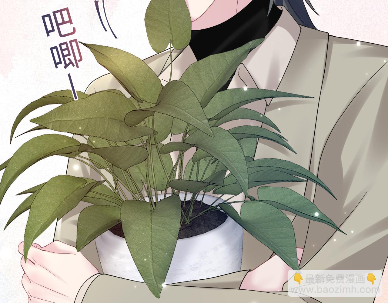 第160话 位面BUG？29