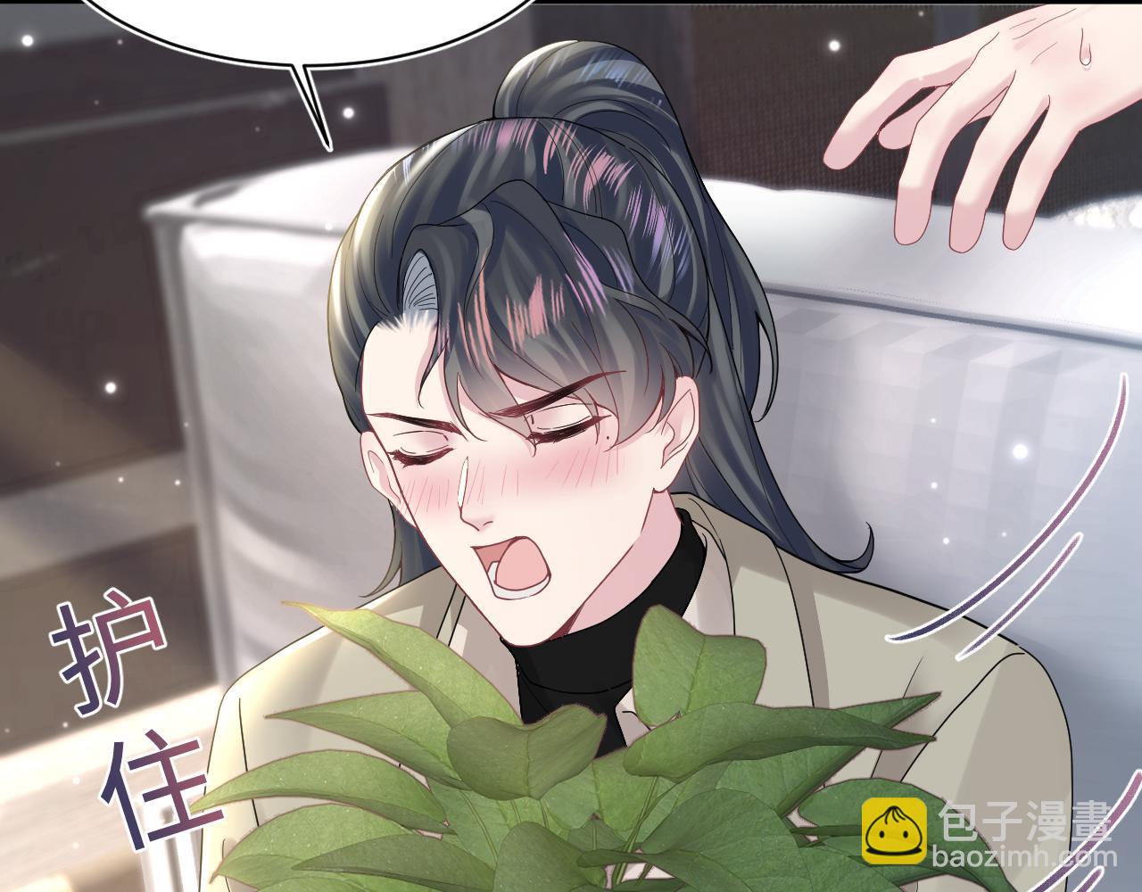 第160话 位面BUG？35