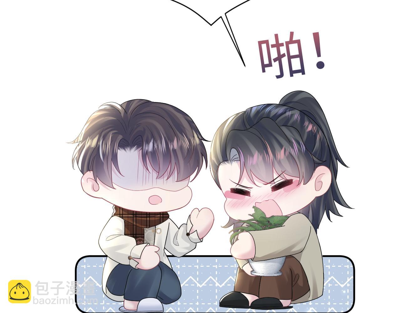 第160话 位面BUG？44