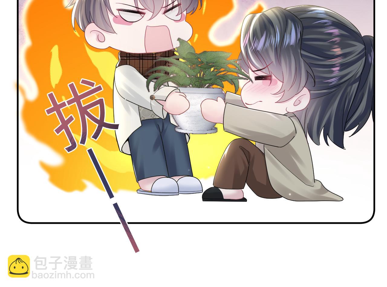 第160话 位面BUG？46