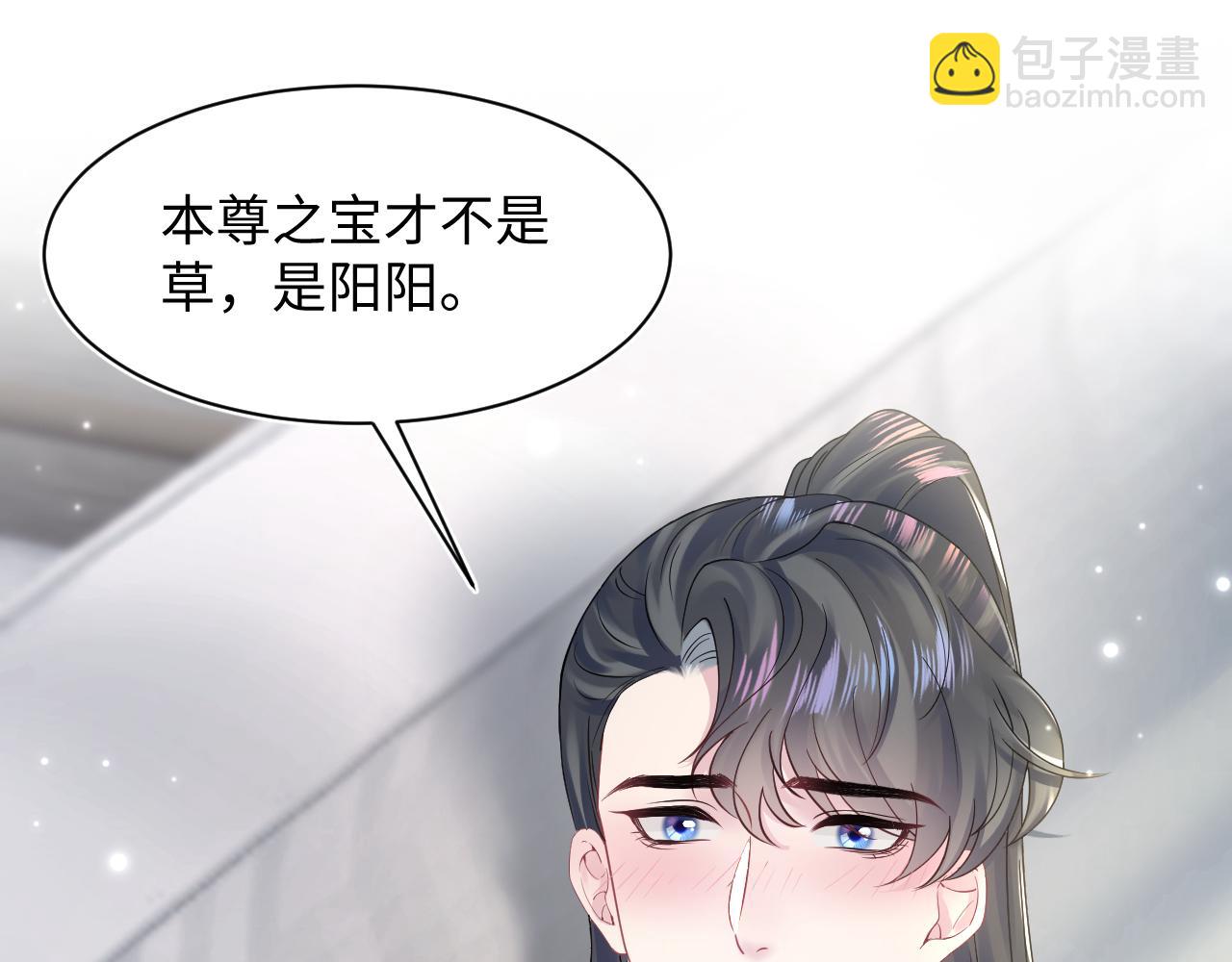 第160话 位面BUG？51