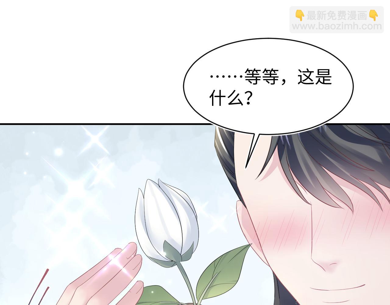 第160话 位面BUG？66