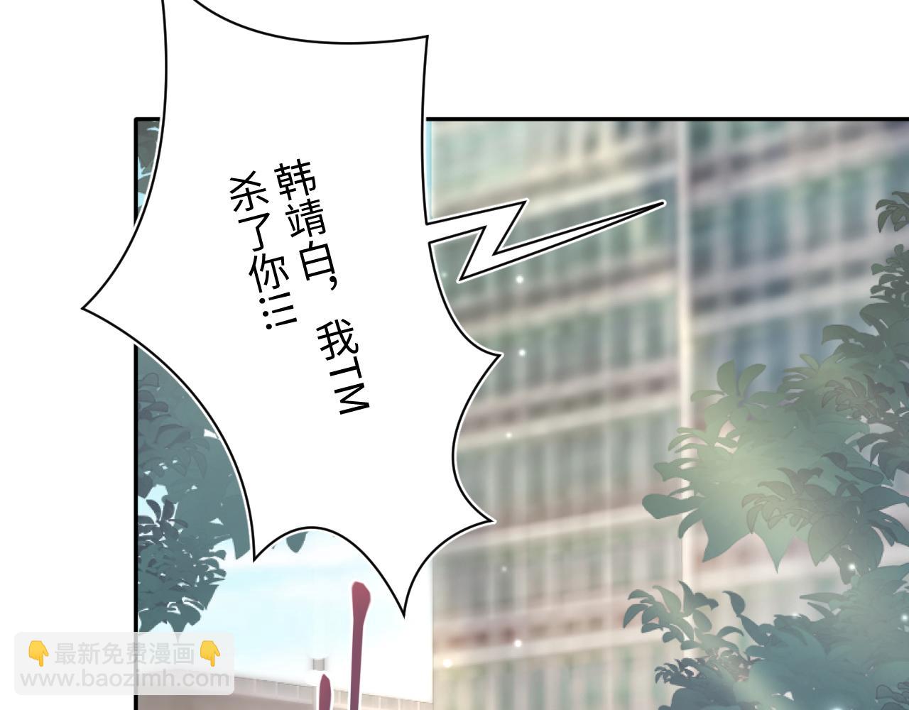第160话 位面BUG？74